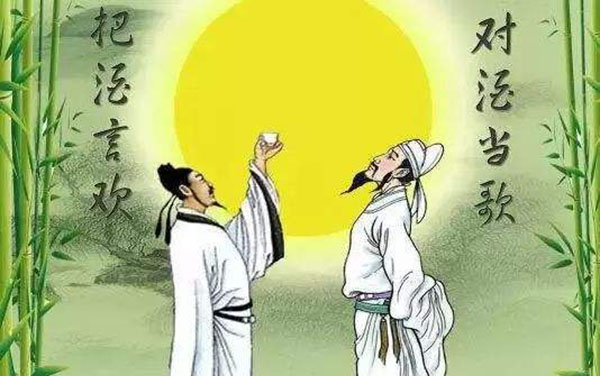 timg (2).jpg timg (2).jpg