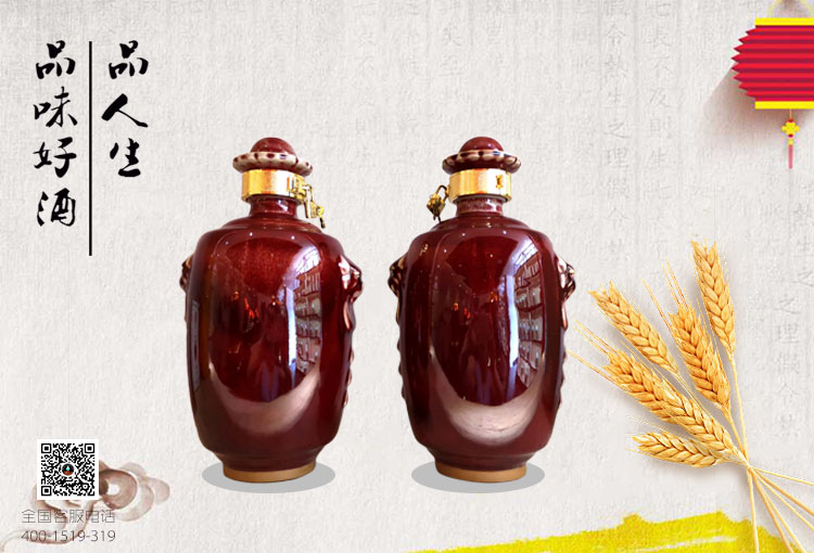 虎頭瓶.jpg 虎頭瓶.jpg