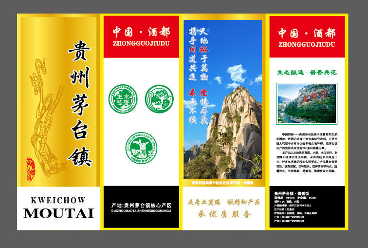 微信圖片_20180925163153.jpg 微信圖片_20180925163153.jpg