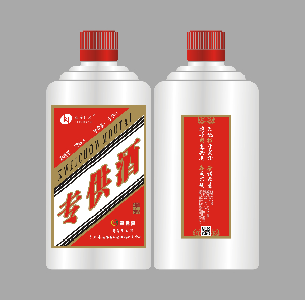 裕隆同泰.jpg 裕隆同泰.jpg