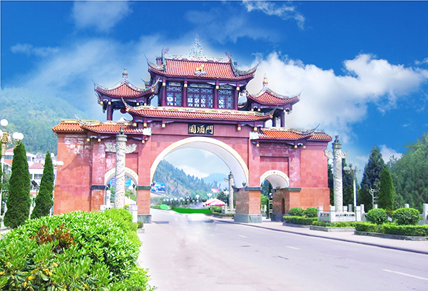 國臺門(mén).jpg 國臺門(mén).jpg