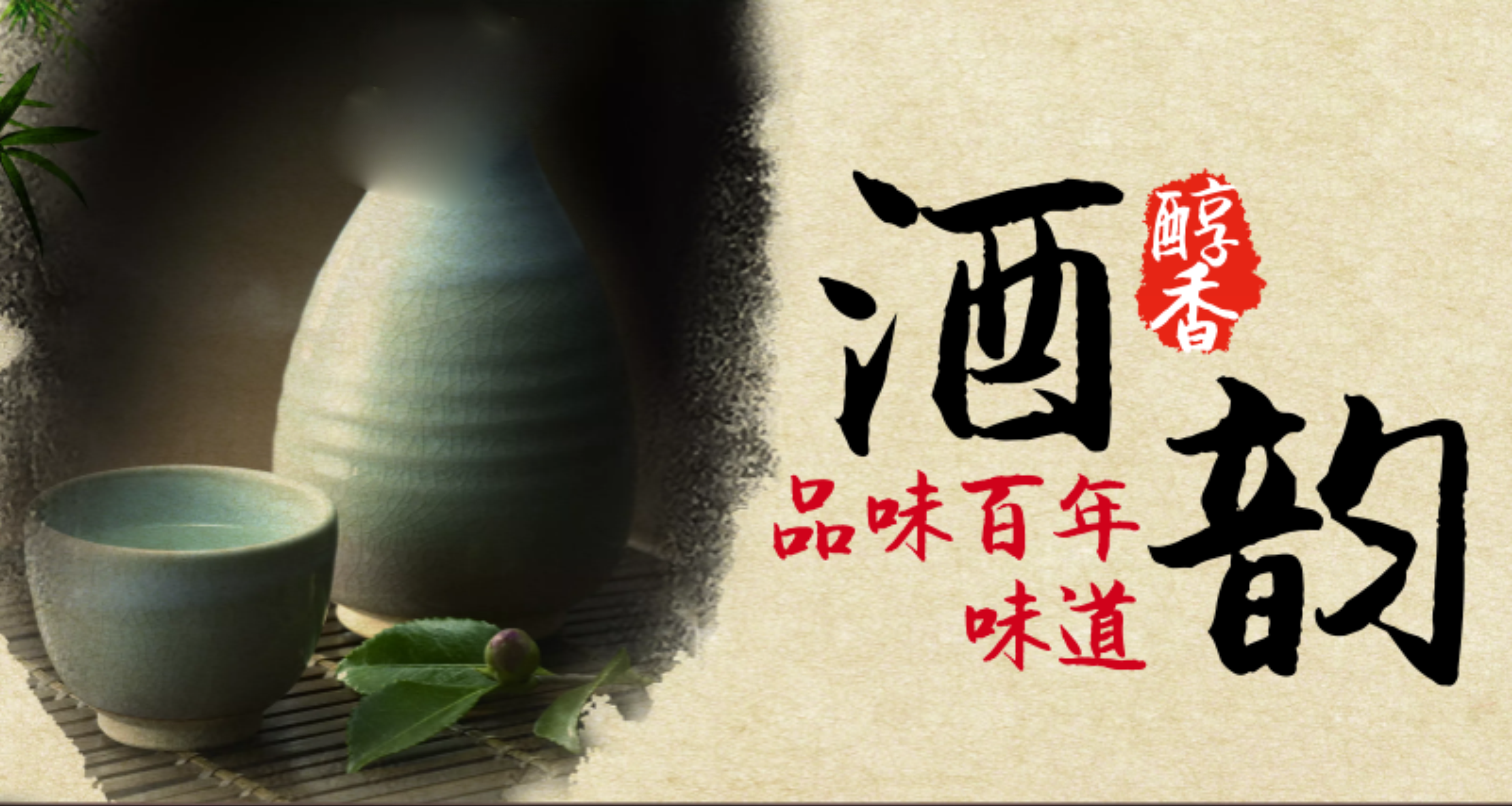 開(kāi)業(yè)盛典.png 開(kāi)業(yè)盛典.png