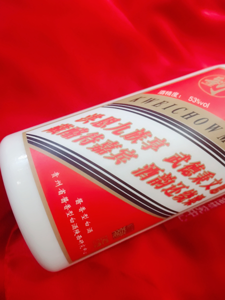 微信圖片_20181019173743.jpg 微信圖片_20181019173743.jpg