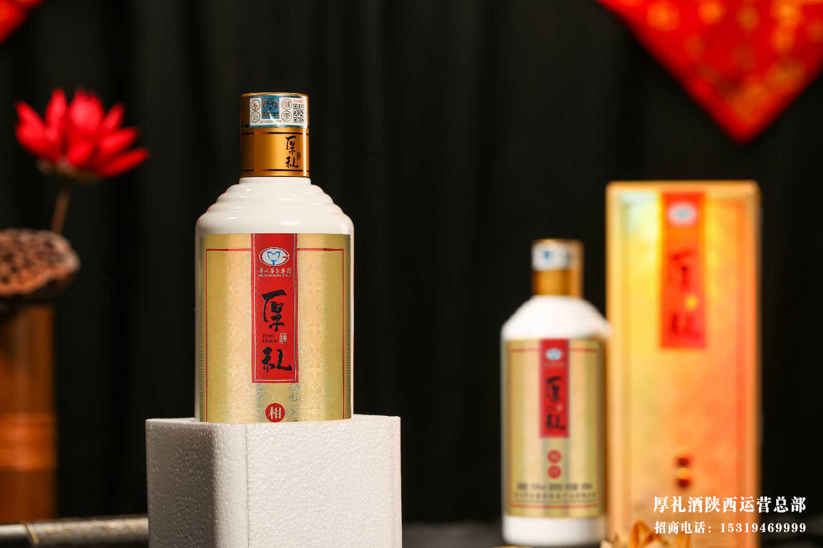 微信圖片_20181023144757.jpg 微信圖片_20181023144757.jpg