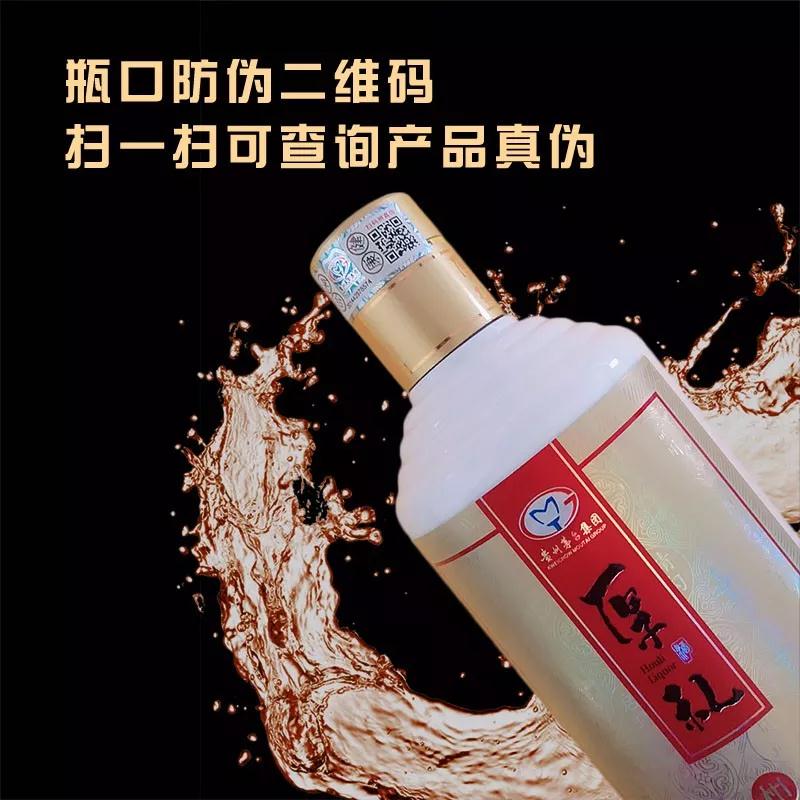 微信圖片_20181024163731.jpg 微信圖片_20181024163731.jpg