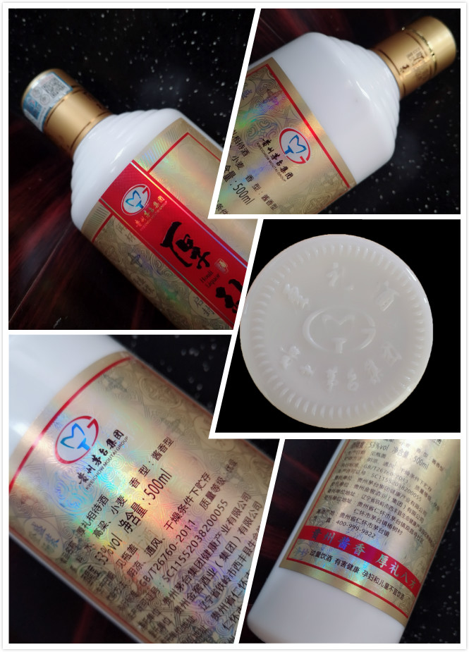 微信圖片_20181022142855_meitu_1.jpg 微信圖片_20181022142855_meitu_1.jpg