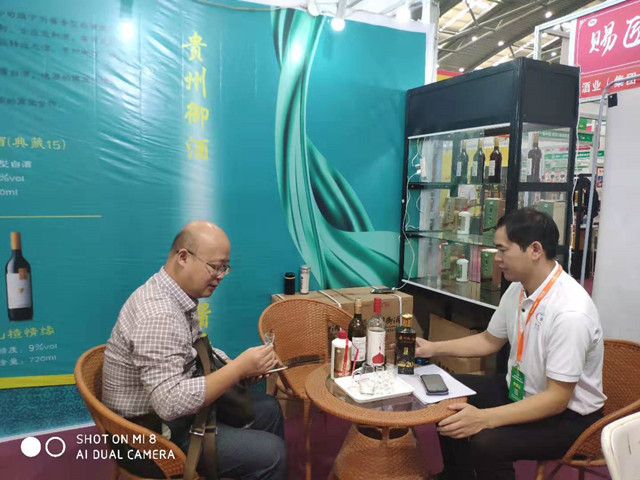 微信圖片_20190921101521_副本.jpg 微信圖片_20190921101521_副本.jpg