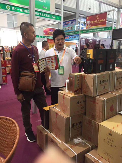 微信圖片_20190921092957_副本.jpg 微信圖片_20190921092957_副本.jpg