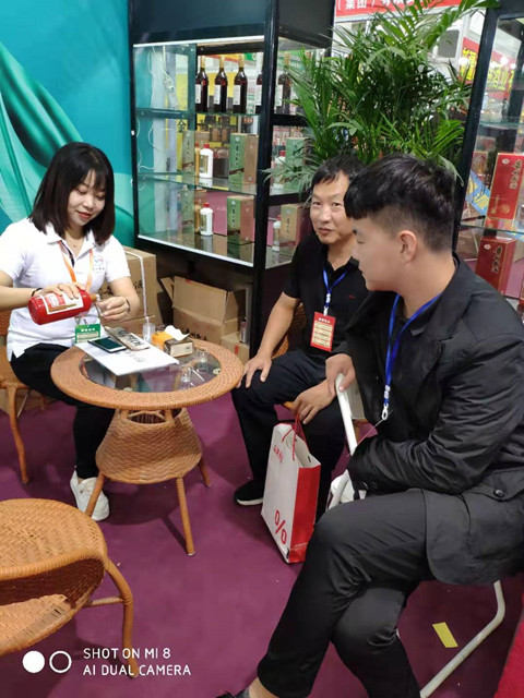 微信圖片_20190923145047_副本.jpg 微信圖片_20190923145047_副本.jpg