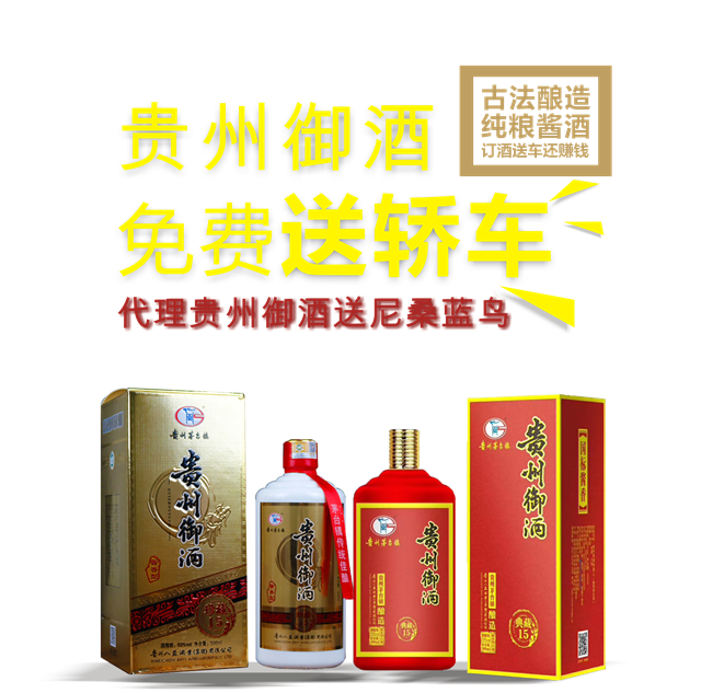 微信圖片_20190704120546_副本.png 微信圖片_20190704120546_副本.png