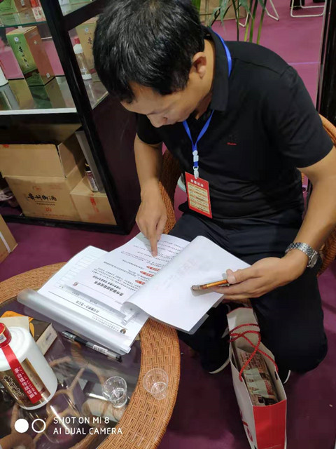 QQ圖片20190920125123_副本.jpg QQ圖片20190920125123_副本.jpg