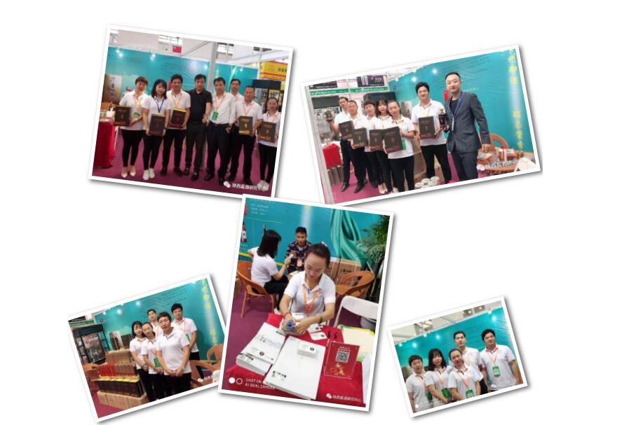 QQ截圖20190925152210.jpg QQ截圖20190925152210.jpg