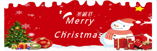 微信截圖_20191226100951.png 微信截圖_20191226100951.png