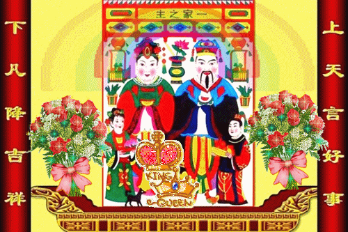 微信圖片_20200117161536.gif 微信圖片_20200117161536.gif