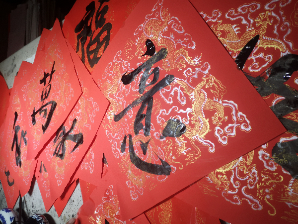 2c1ebbabce4f500ea73e1eecbd713ff.jpg 2c1ebbabce4f500ea73e1eecbd713ff.jpg