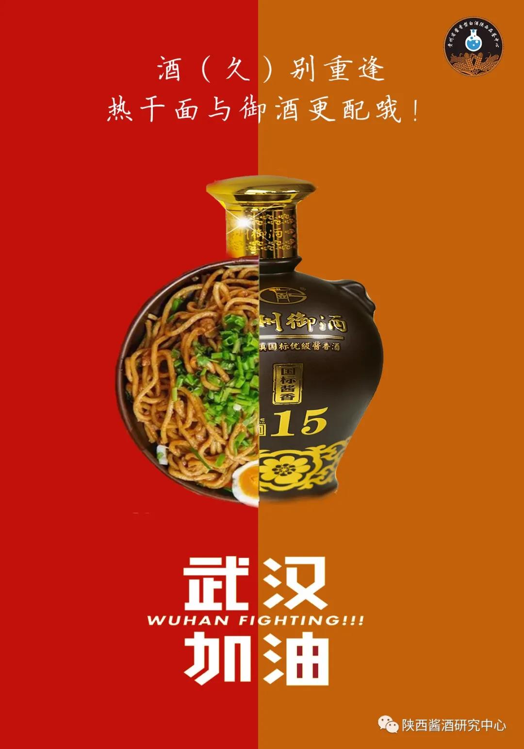 微信圖片_20200411113832.jpg 微信圖片_20200411113832.jpg