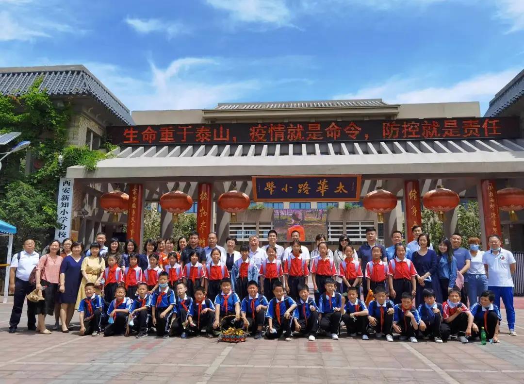 微信圖片_20200608114149.jpg 微信圖片_20200608114149.jpg