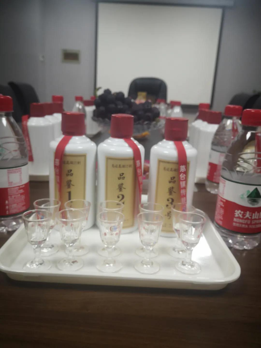 微信圖片_20200811105729.jpg 微信圖片_20200811105729.jpg