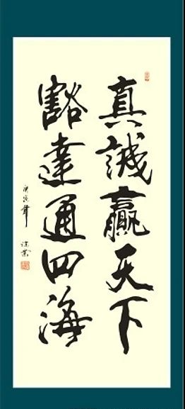 微信圖片_20200827133303.png 微信圖片_20200827133303.png