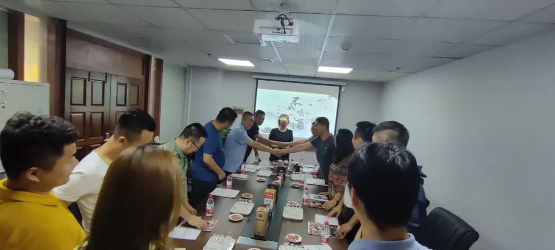 微信圖片_20200908094743.jpg 微信圖片_20200908094743.jpg