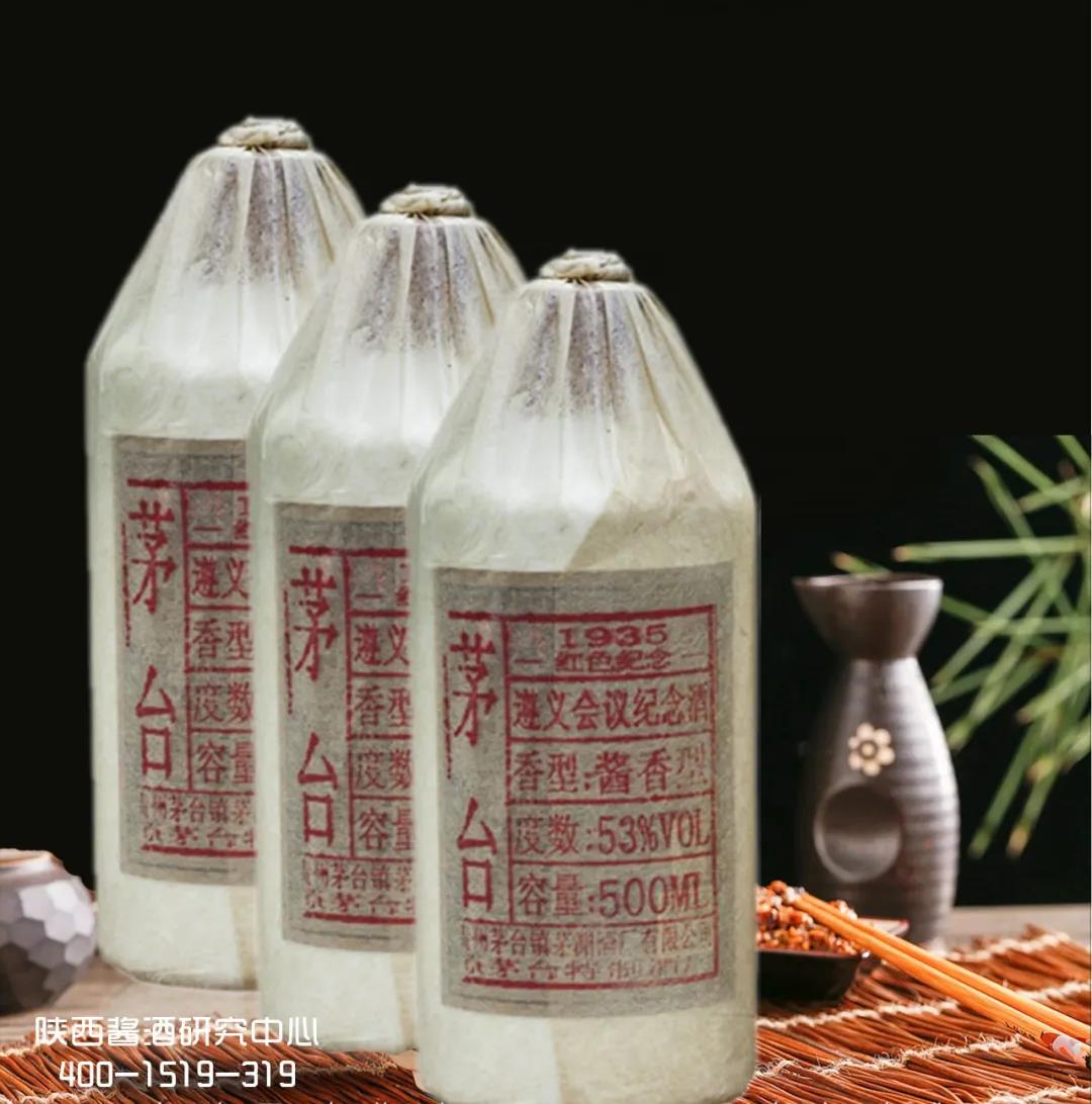 微信圖片_20200910151537.jpg 微信圖片_20200910151537.jpg