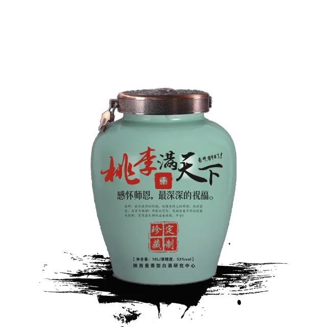 微信圖片_20200910151545.jpg 微信圖片_20200910151545.jpg