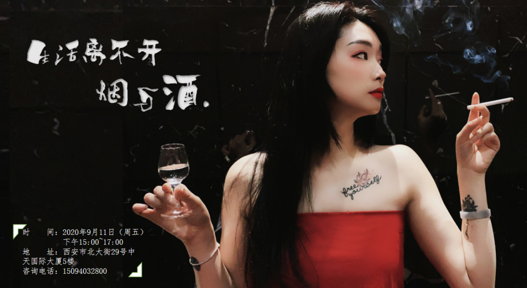 微信圖片_20200914091849.png 微信圖片_20200914091849.png