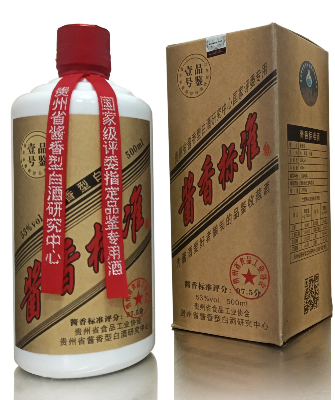 微信圖片_20200916141036.png 微信圖片_20200916141036.png