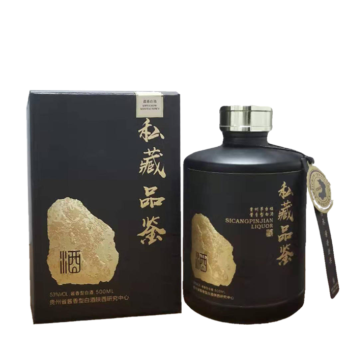 微信圖片_20200916141042.png 微信圖片_20200916141042.png