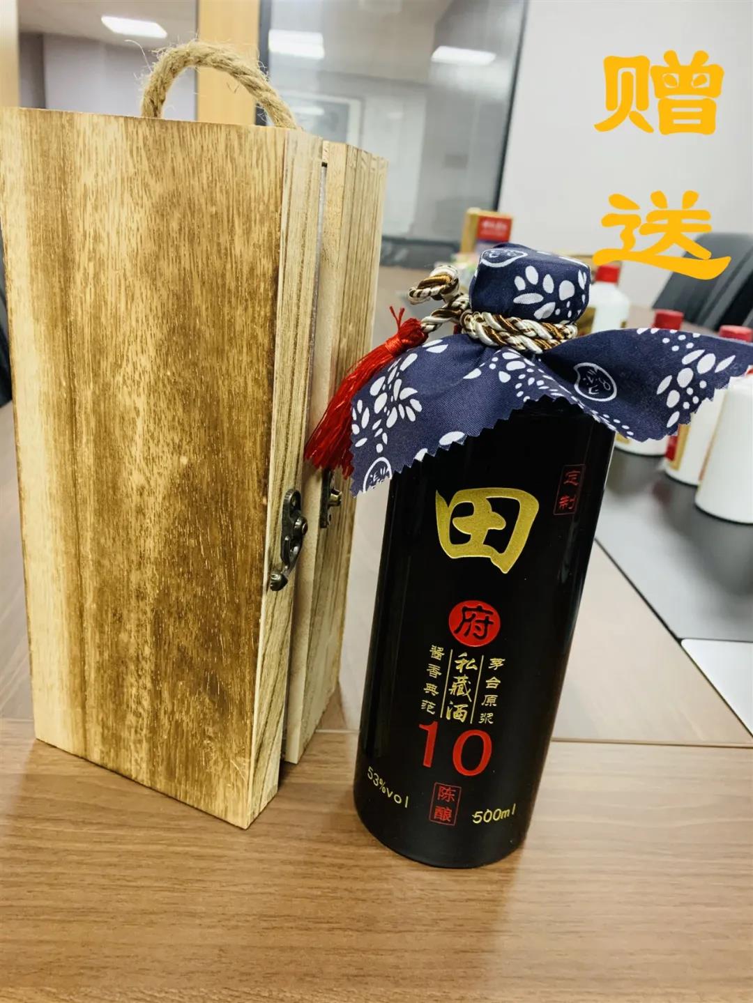 微信圖片_20200916141052.jpg 微信圖片_20200916141052.jpg