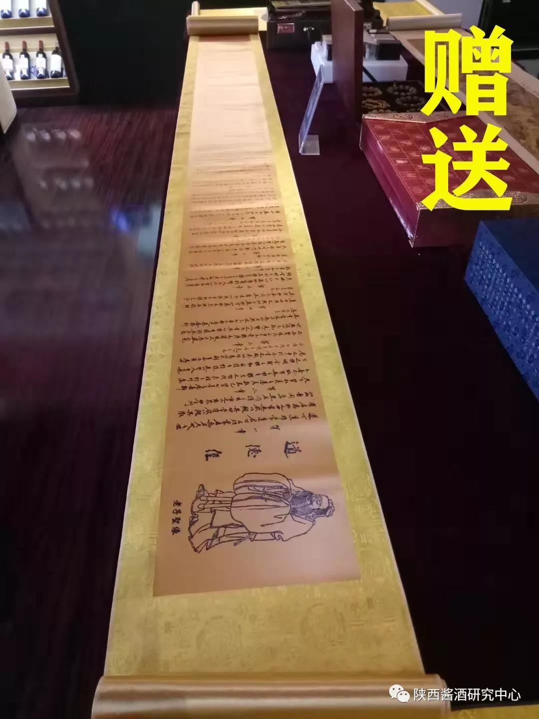 微信圖片_20200916141055.jpg 微信圖片_20200916141055.jpg