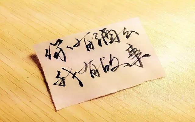 微信圖片_20200925144647.jpg 微信圖片_20200925144647.jpg