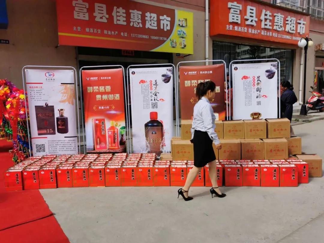 微信圖片_20200929135000.jpg 微信圖片_20200929135000.jpg