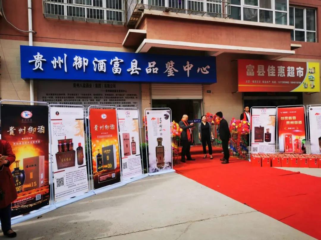 微信圖片_20200929134957.jpg 微信圖片_20200929134957.jpg