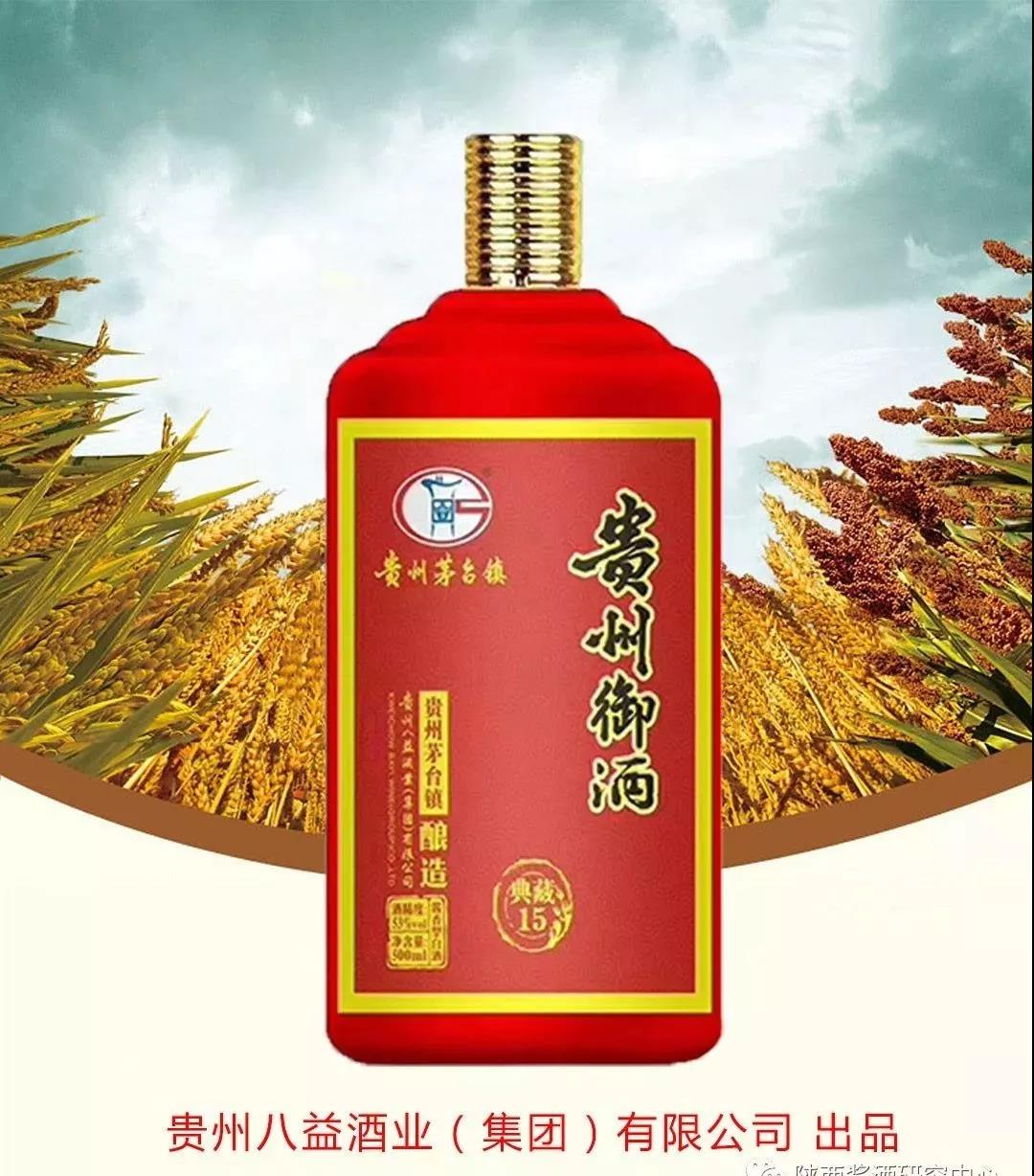 微信圖片_20200929135027.jpg 微信圖片_20200929135027.jpg