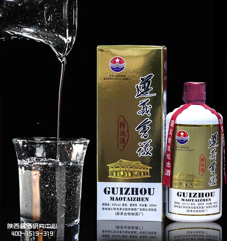 微信圖片_20201028161439.jpg 微信圖片_20201028161439.jpg