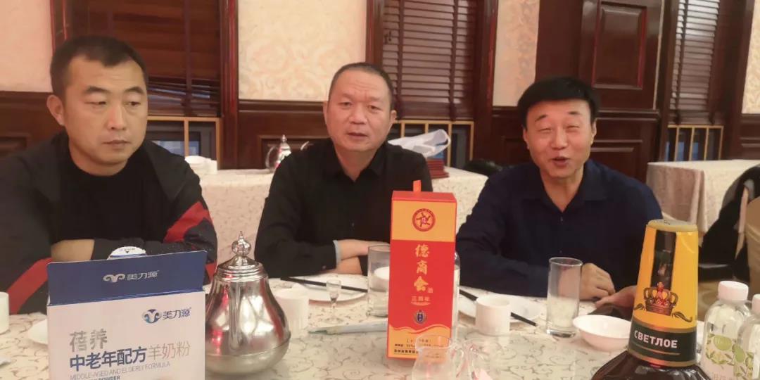 微信圖片_20201109143935.jpg 微信圖片_20201109143935.jpg