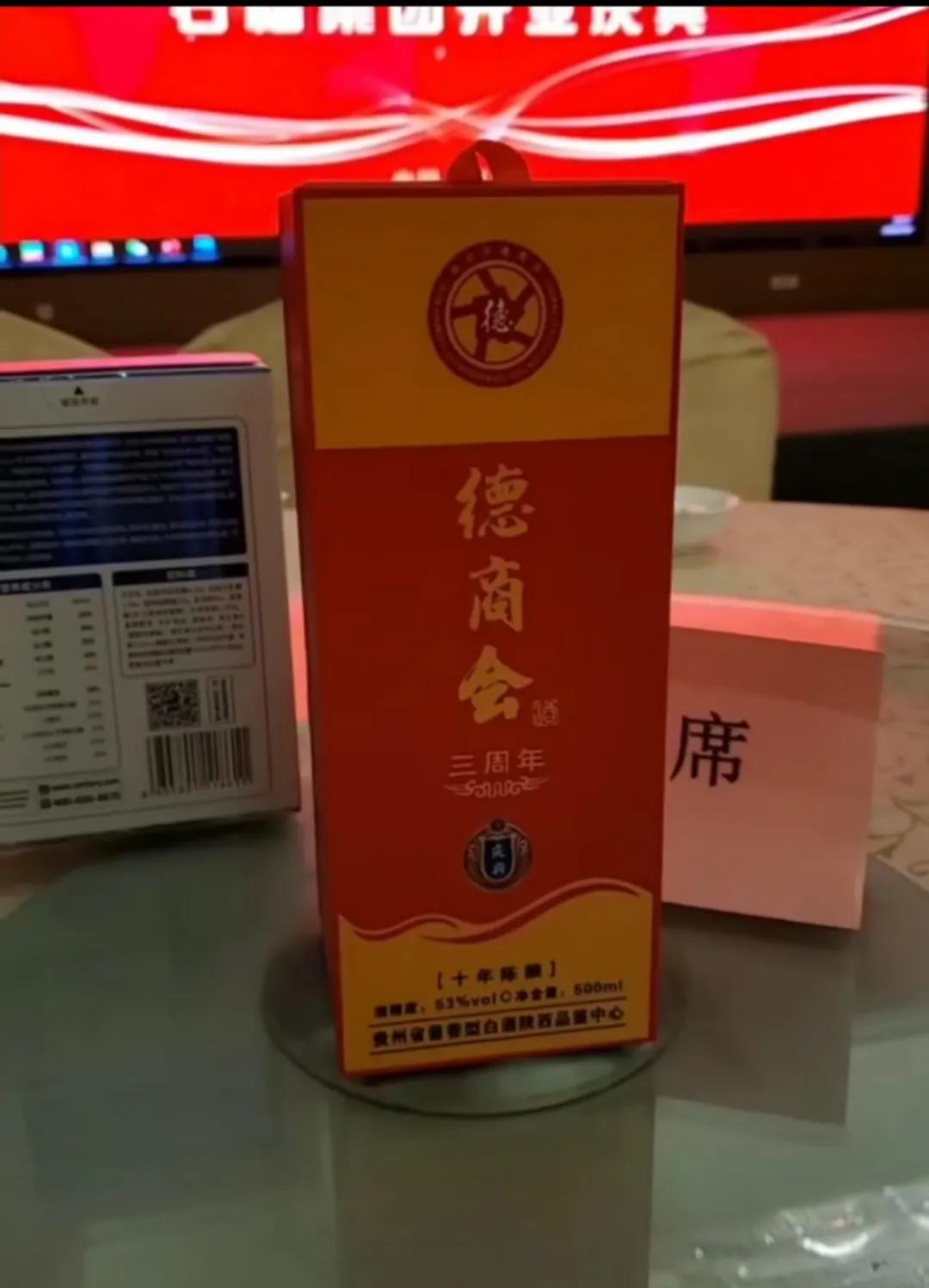 微信圖片_20201109143945.jpg 微信圖片_20201109143945.jpg