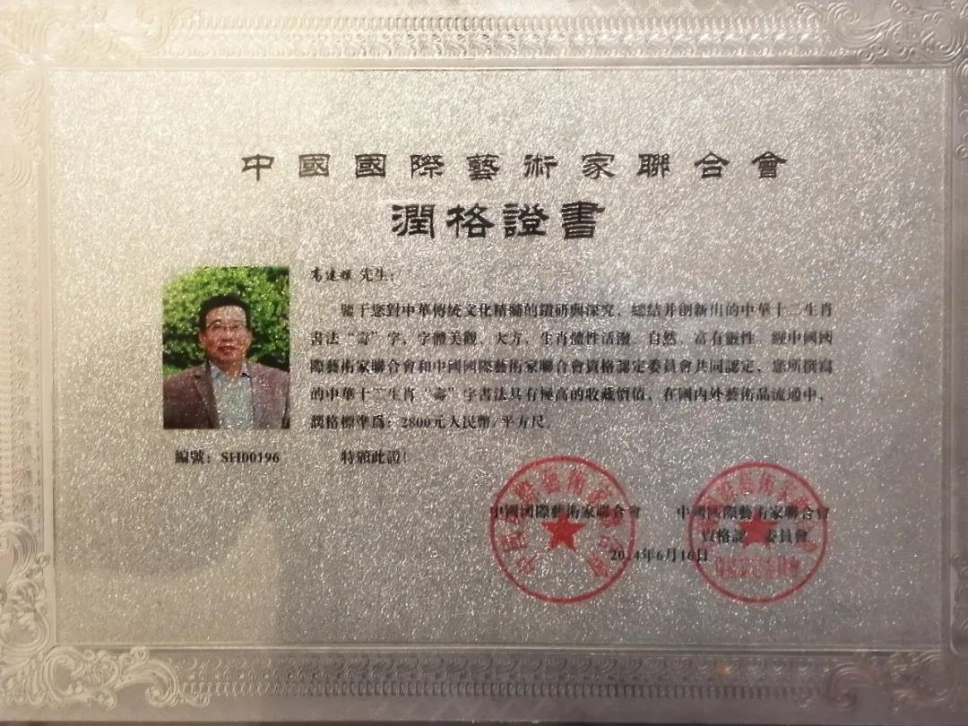 微信圖片_20201121143535.jpg 微信圖片_20201121143535.jpg