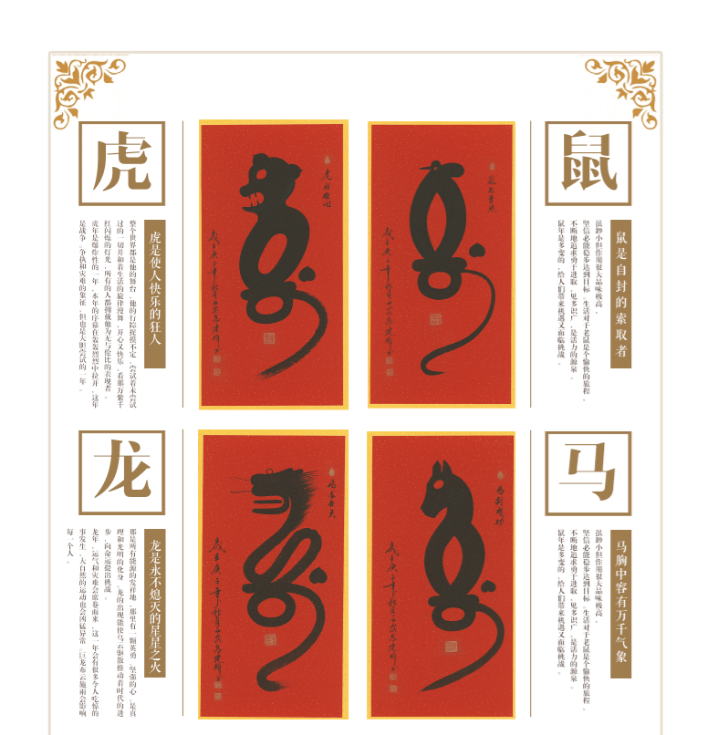 微信圖片_20201121143555.png 微信圖片_20201121143555.png