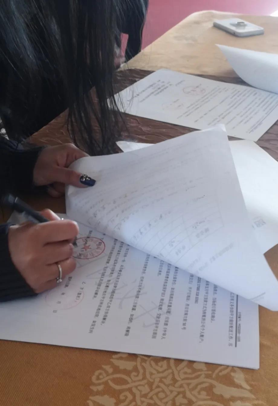 微信圖片_20201124152308.jpg 微信圖片_20201124152308.jpg