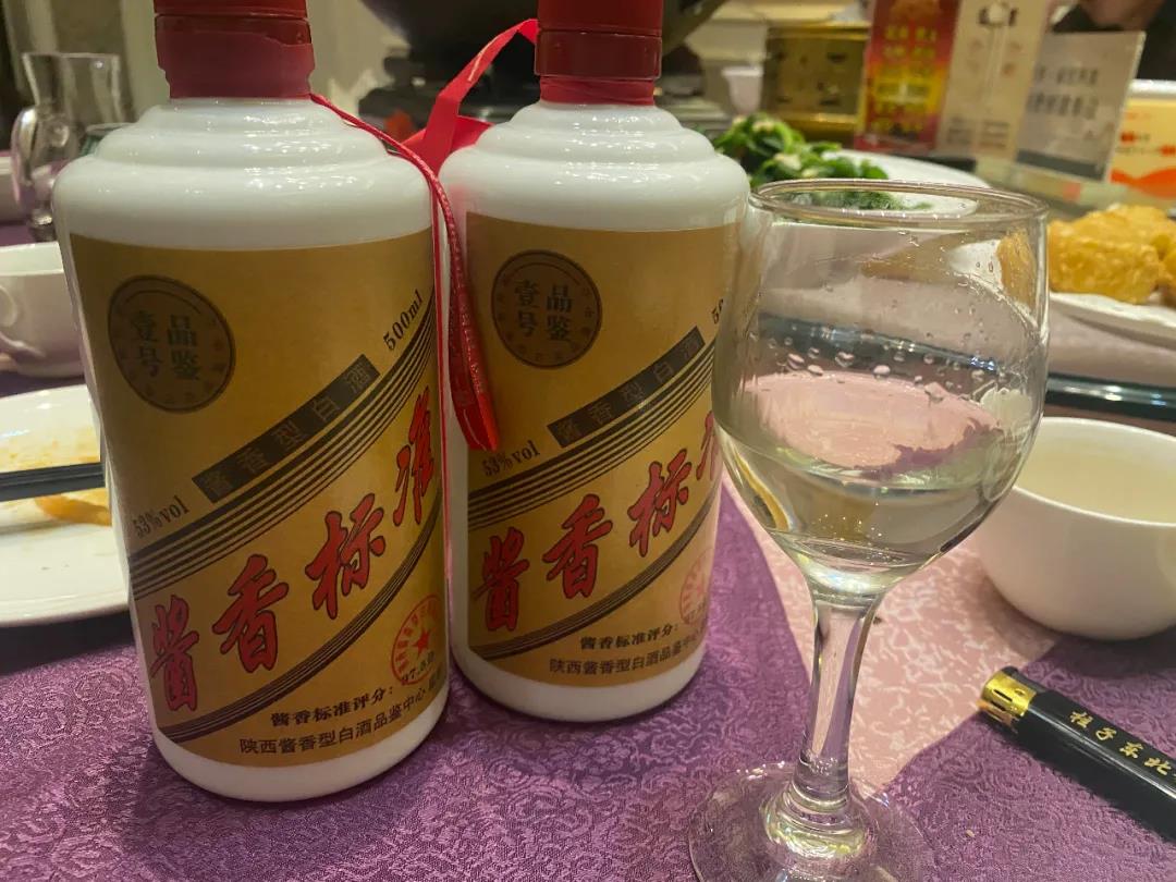 微信圖片_20201126140413.jpg 微信圖片_20201126140413.jpg