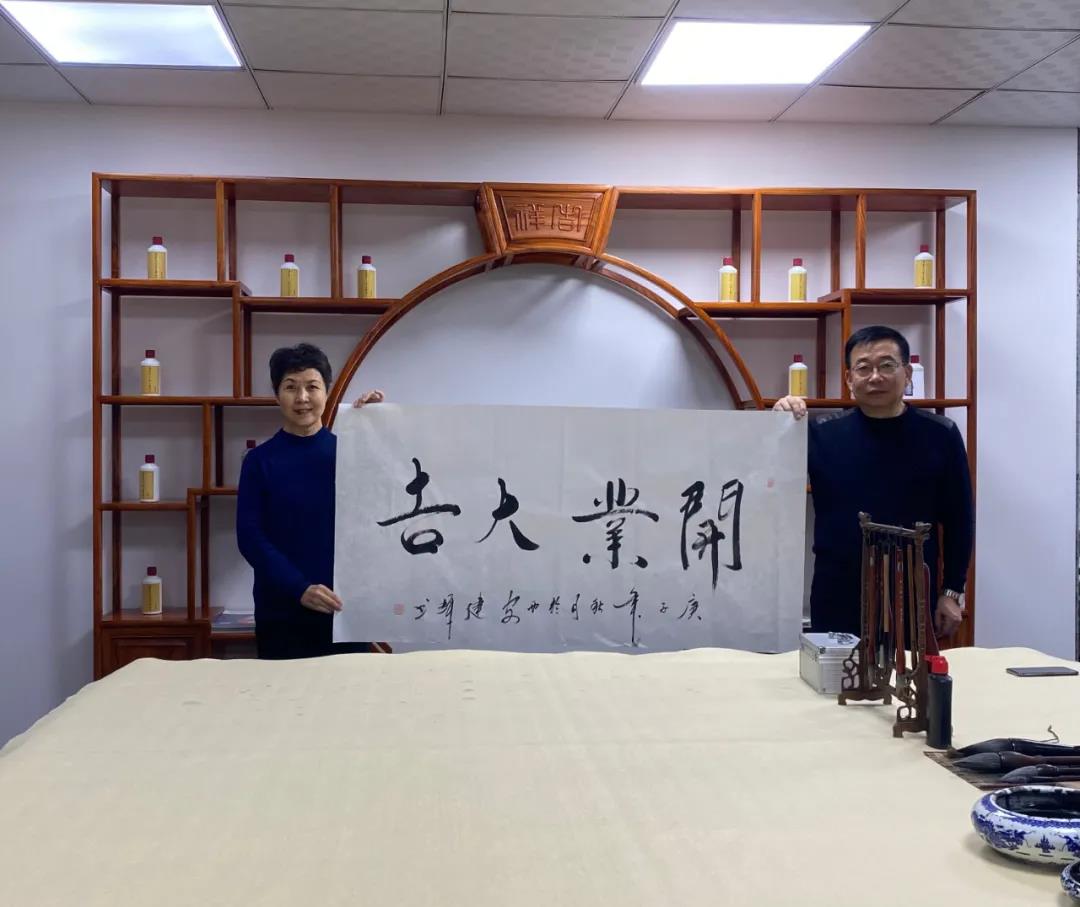 微信圖片_20201211164351.jpg 微信圖片_20201211164351.jpg