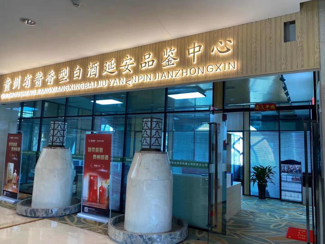 微信圖片_20201217151350.jpg 微信圖片_20201217151350.jpg