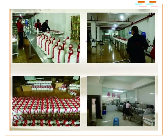 微信截圖_20201217151436.png 微信截圖_20201217151436.png