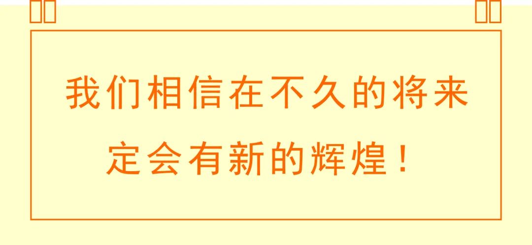 微信圖片_20201217151646.jpg 微信圖片_20201217151646.jpg