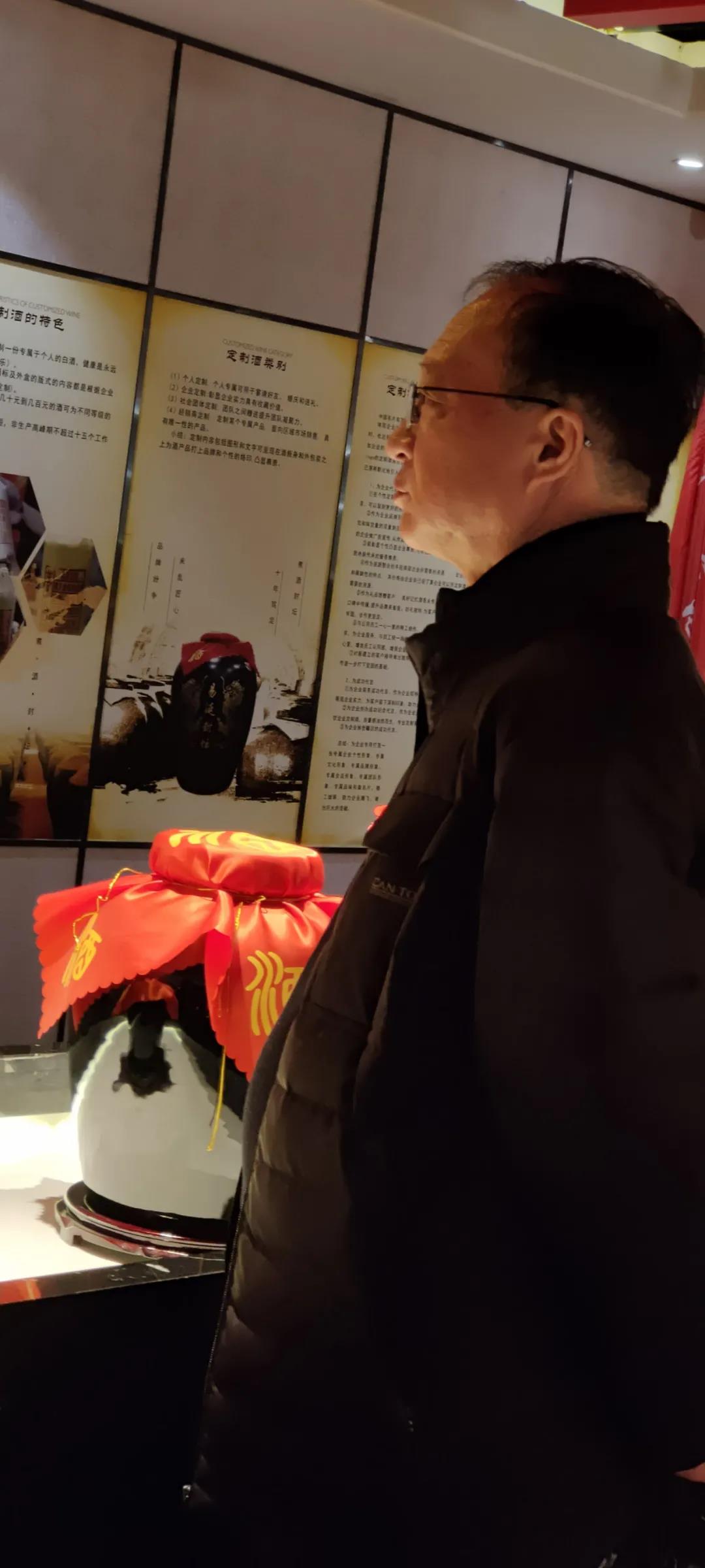 微信圖片_20210104151438.jpg 微信圖片_20210104151438.jpg