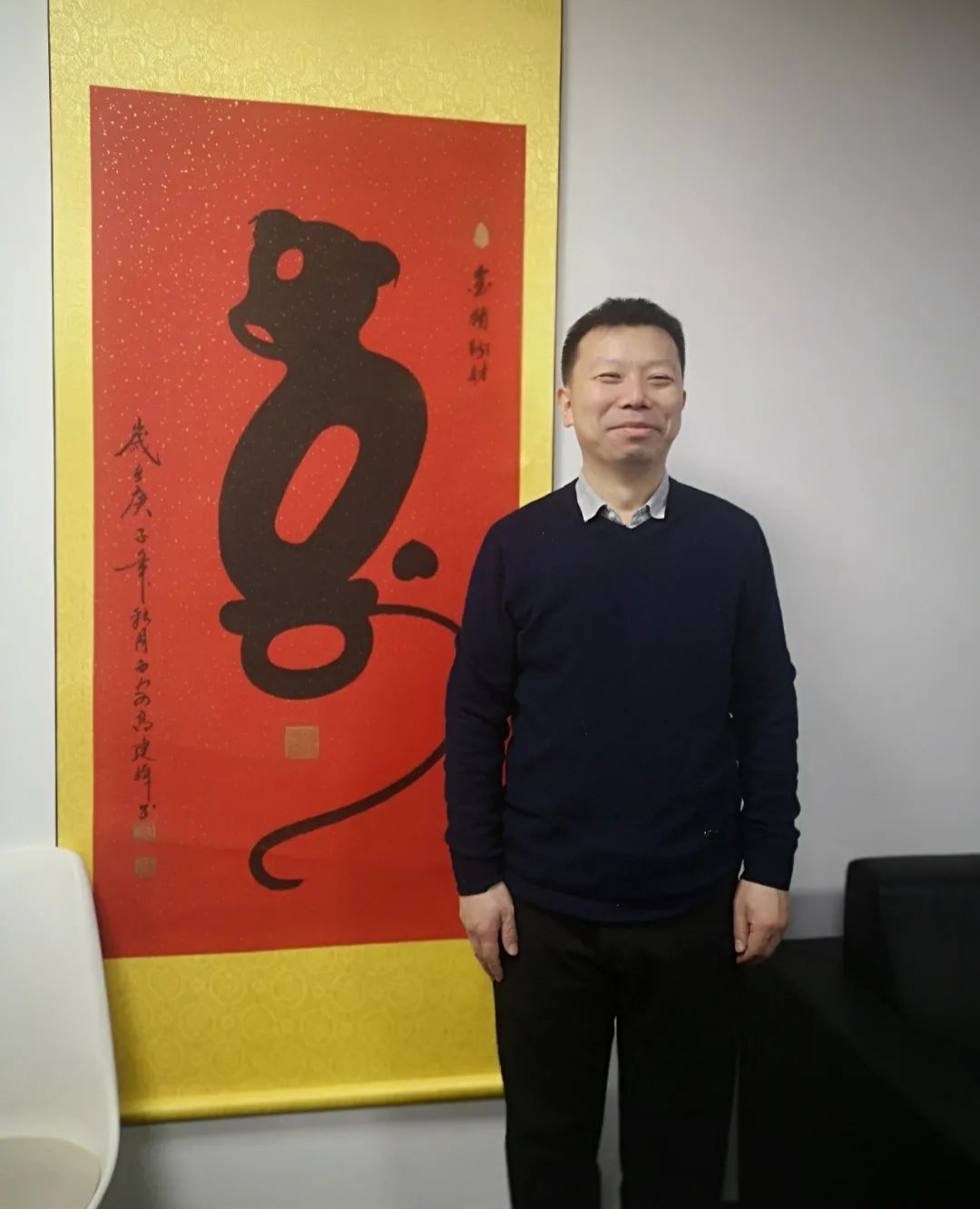 微信圖片_20210104152744.png 微信圖片_20210104152744.png