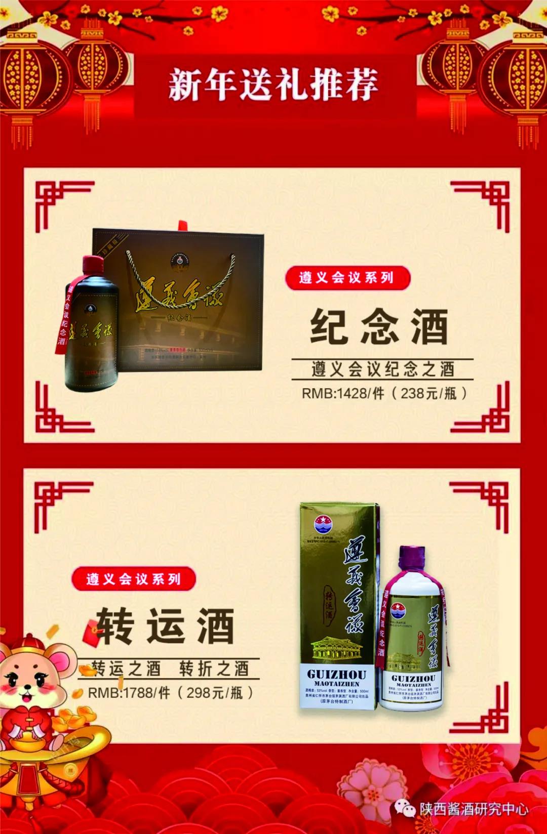 微信圖片_20210119100335.jpg 微信圖片_20210119100335.jpg