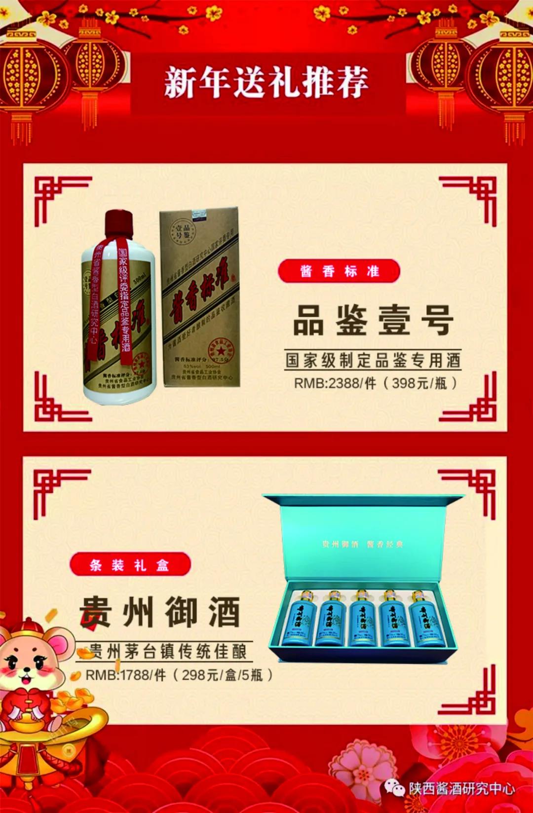 微信圖片_20210119100343.jpg 微信圖片_20210119100343.jpg